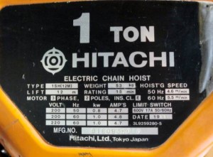 日立 電動チェーンホイスト 1t 1SH(12M) チェーンブロック ②